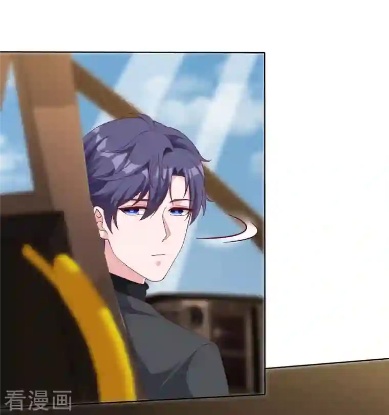 冰山总裁强宠婚第181话 这糟老头子又整什么幺蛾子！