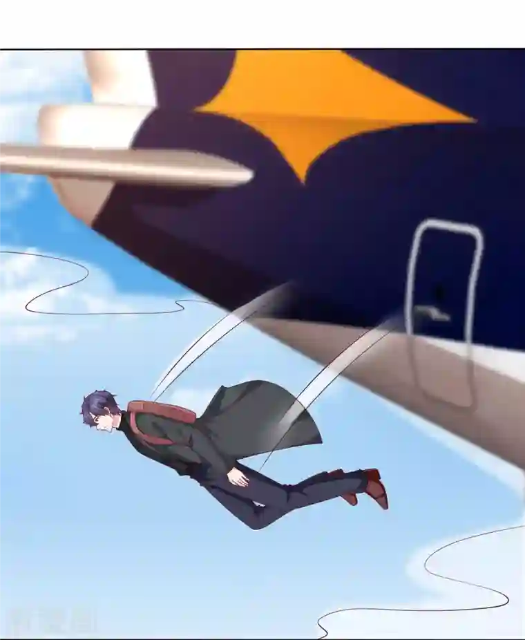 冰山总裁强宠婚第181话 这糟老头子又整什么幺蛾子！