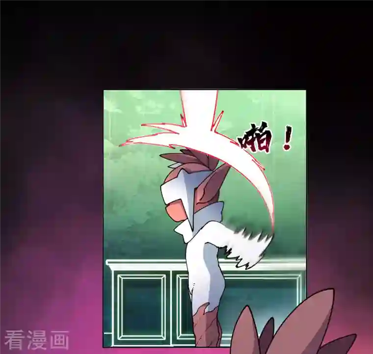 封·禁神录第217话 离开旧教堂