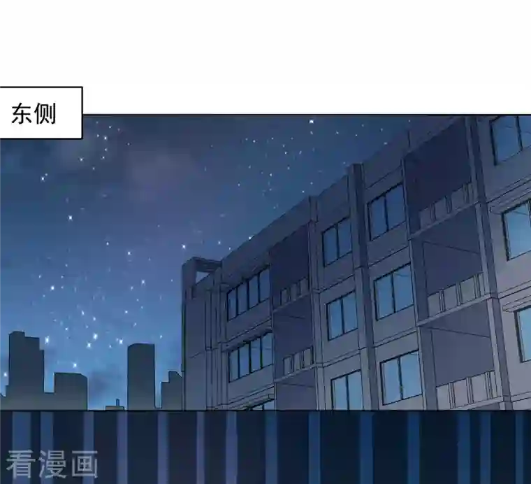 封·禁神录第217话 离开旧教堂