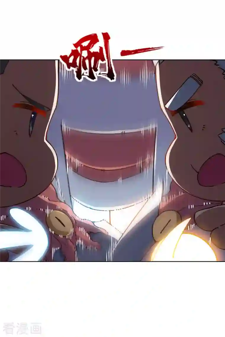 封·禁神录第217话 离开旧教堂