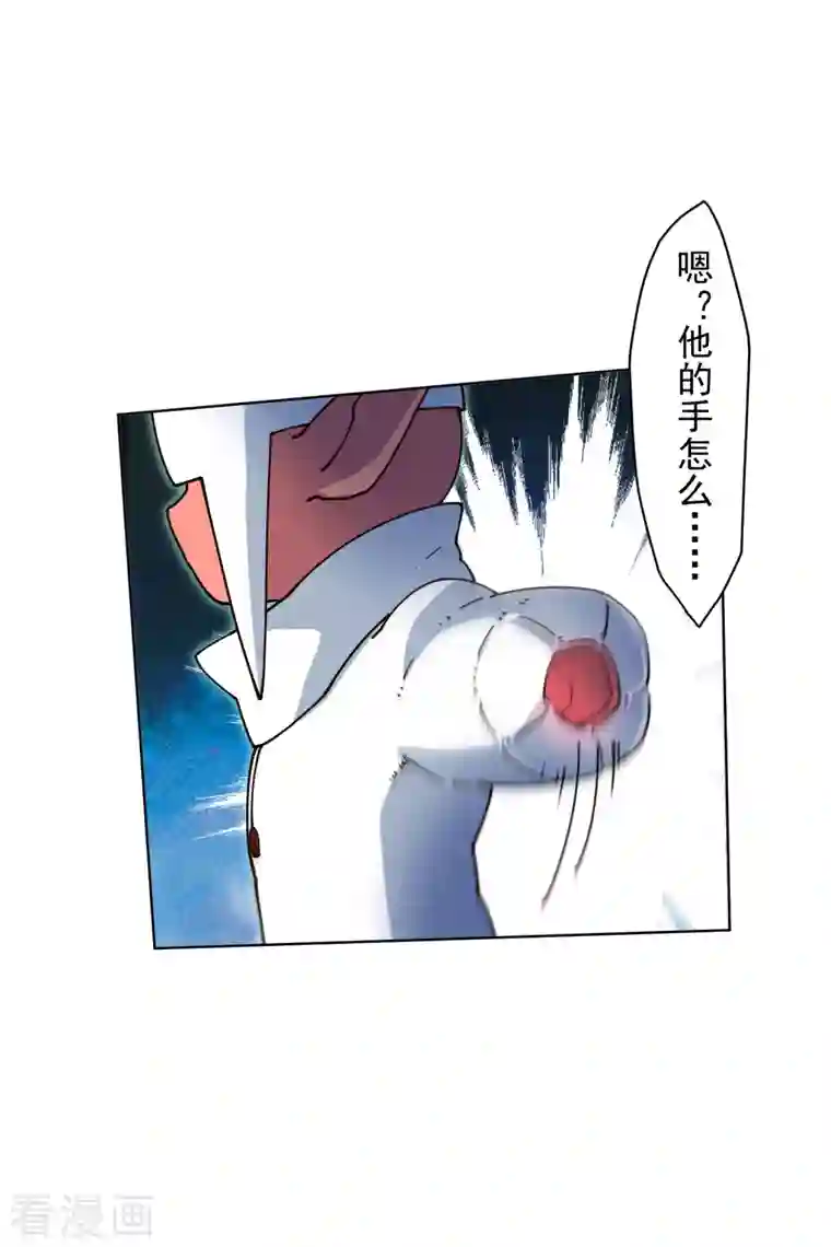 封·禁神录第217话 离开旧教堂