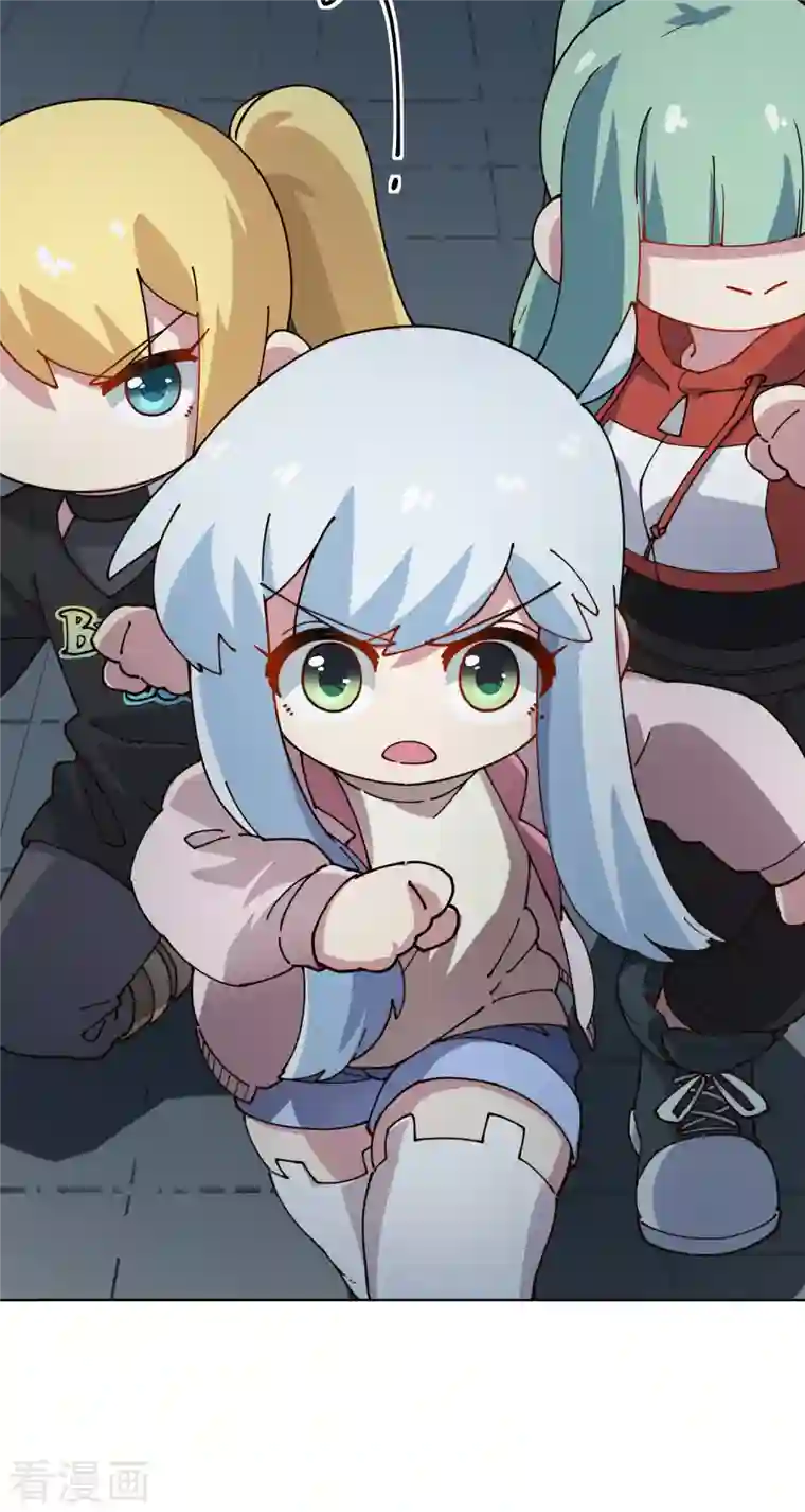 封·禁神录第218话 交货