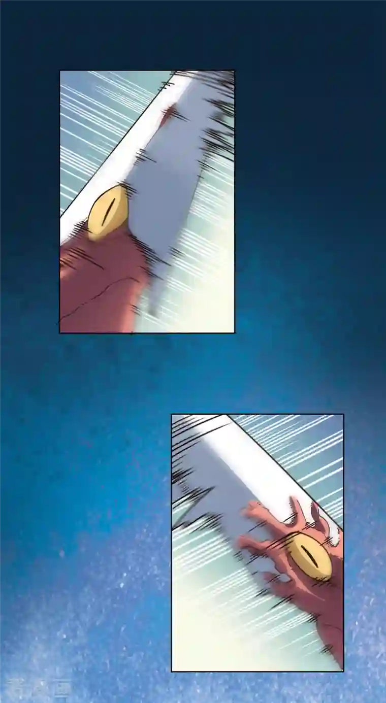 封·禁神录第218话 交货