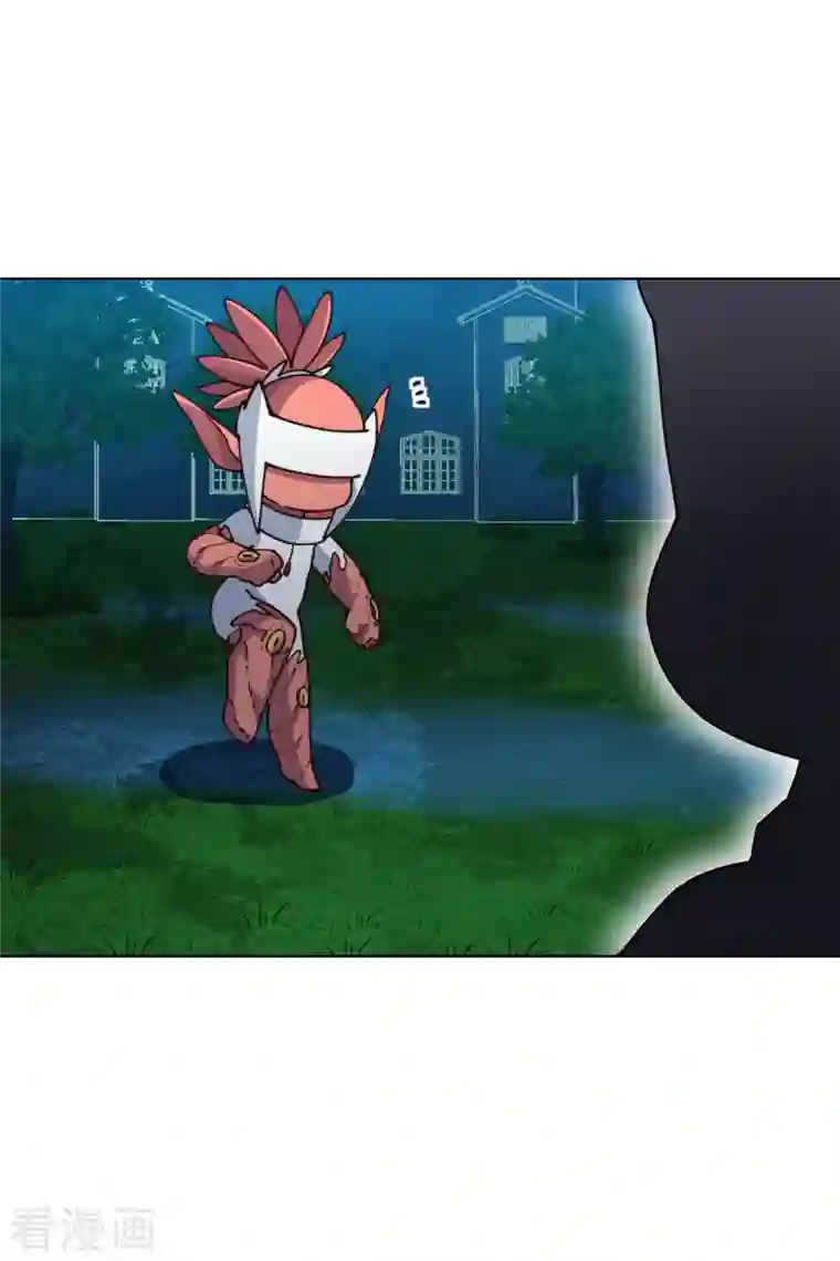 封·禁神录第218话 交货