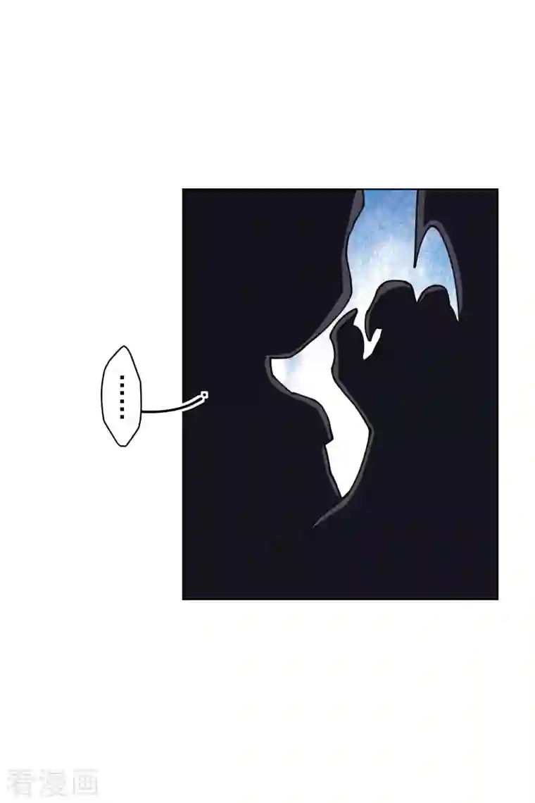 封·禁神录第218话 交货