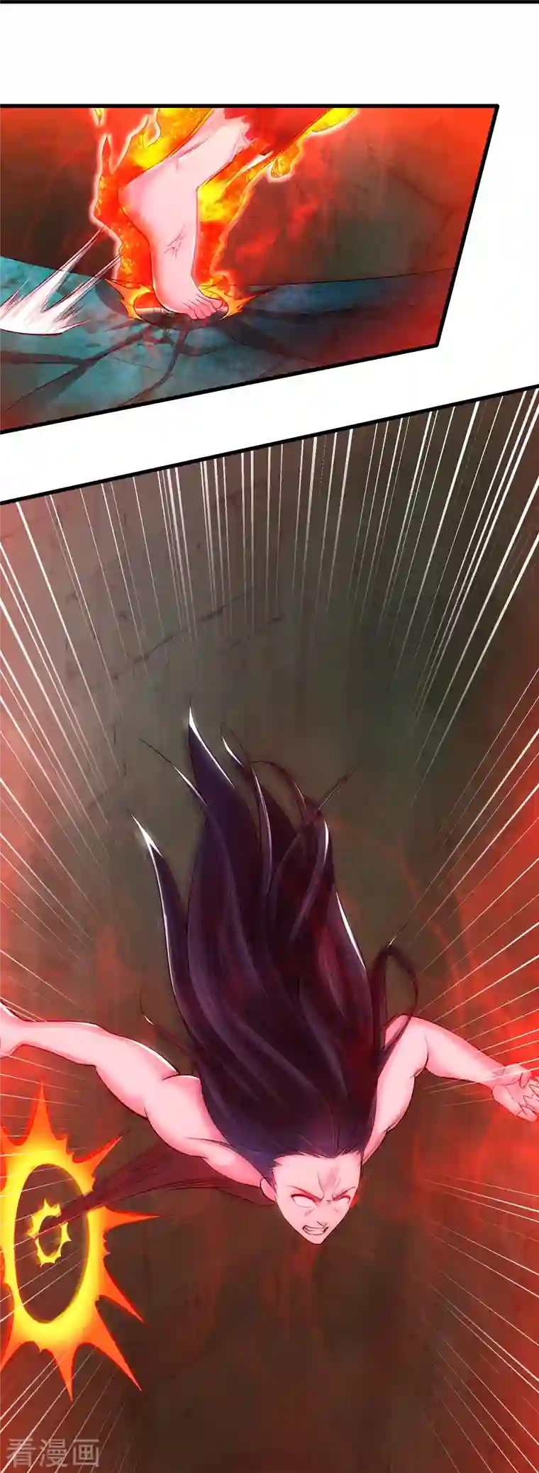 道印第192话 魔气侵蚀