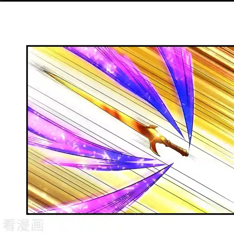 道印第192话 魔气侵蚀