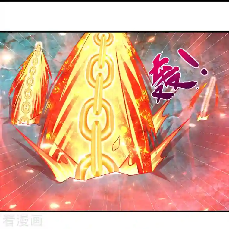 道印第193话 吾名，飘雪