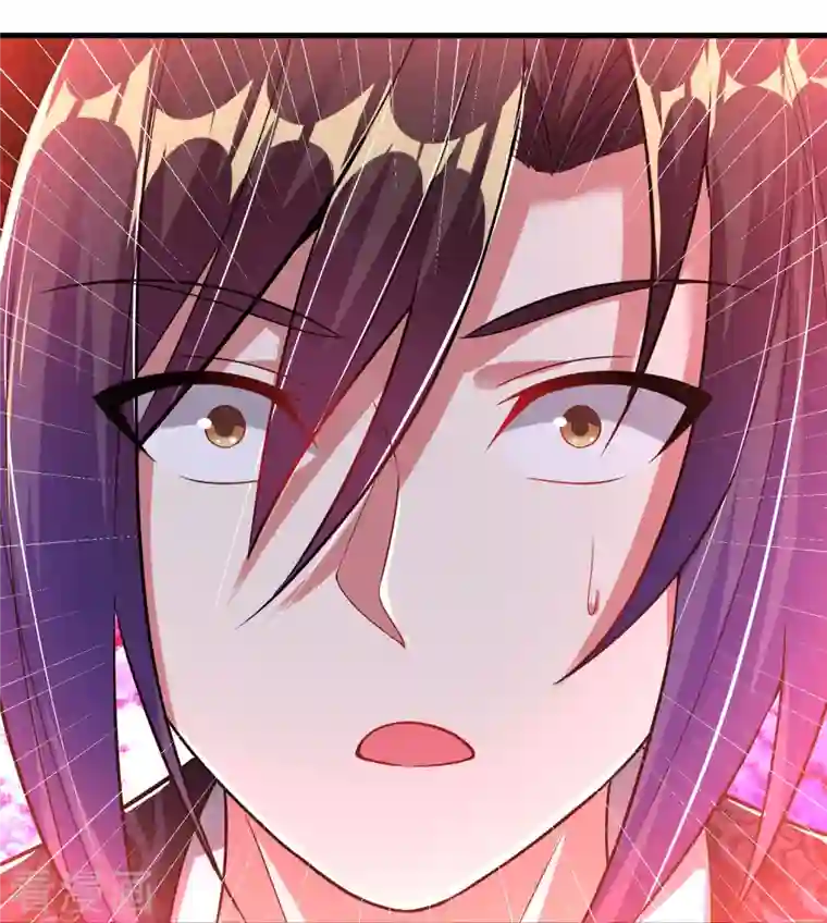 道印第193话 吾名，飘雪