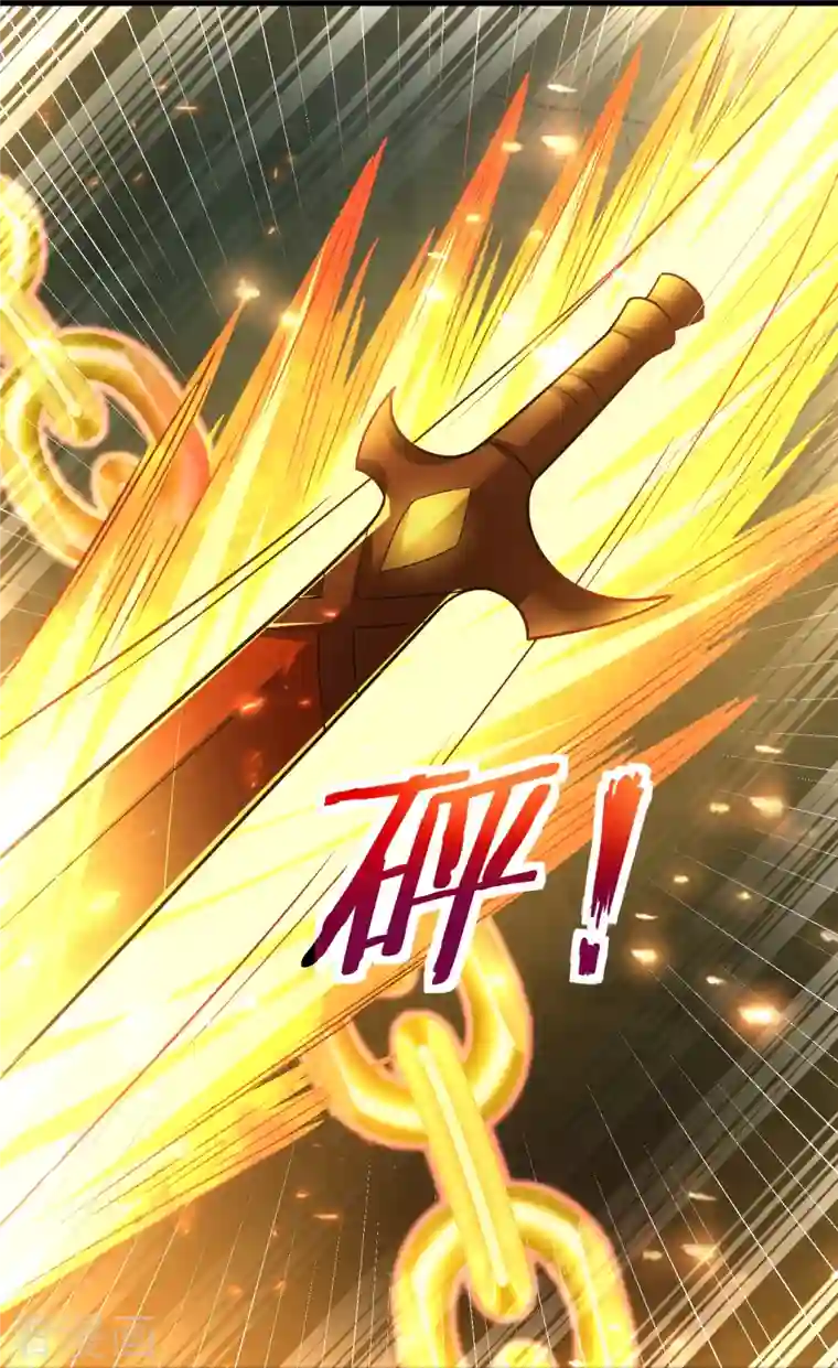 道印第193话 吾名，飘雪