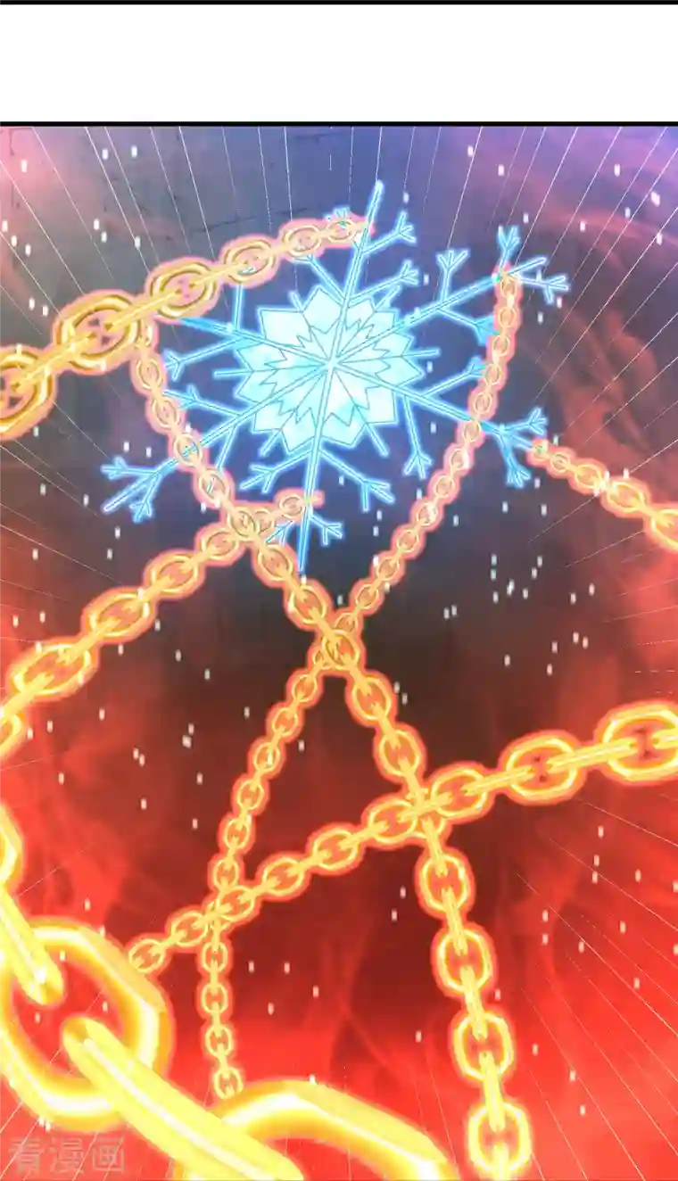 道印第193话 吾名，飘雪