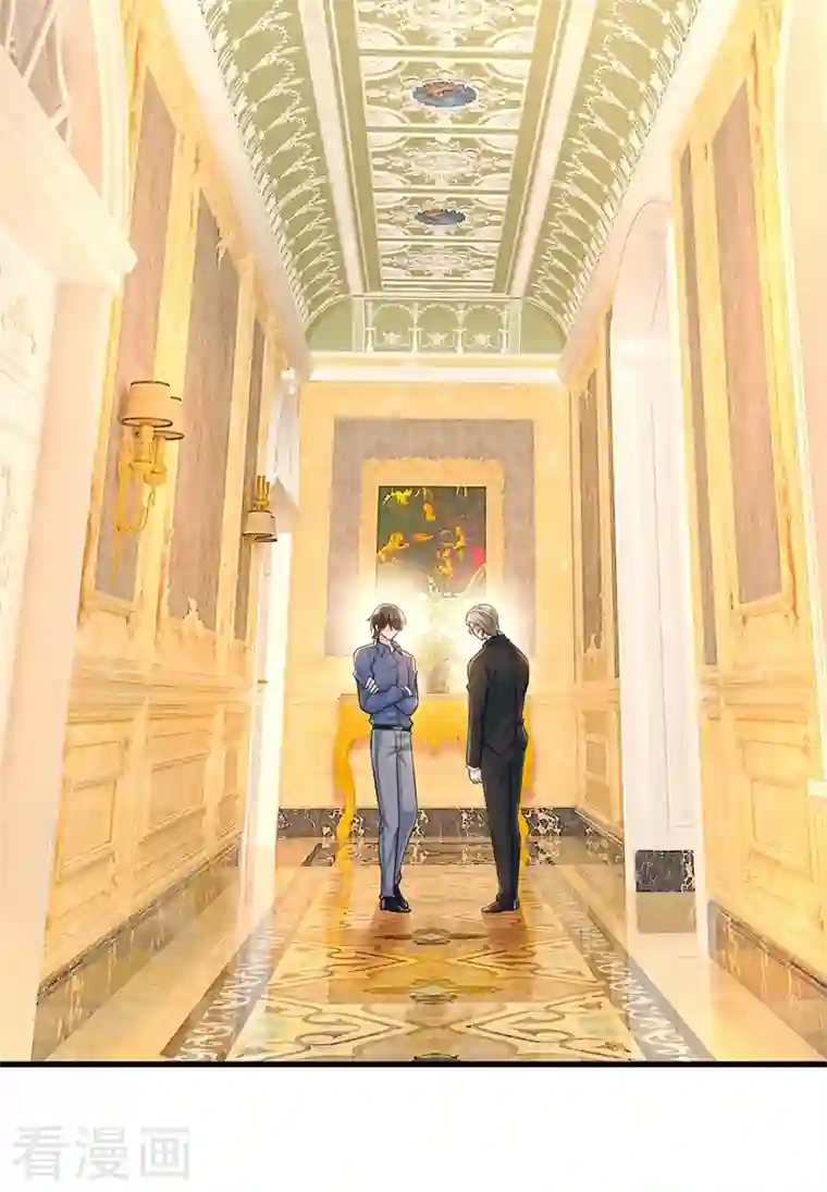 一念时光第418话 你能辞退莫娜吗？