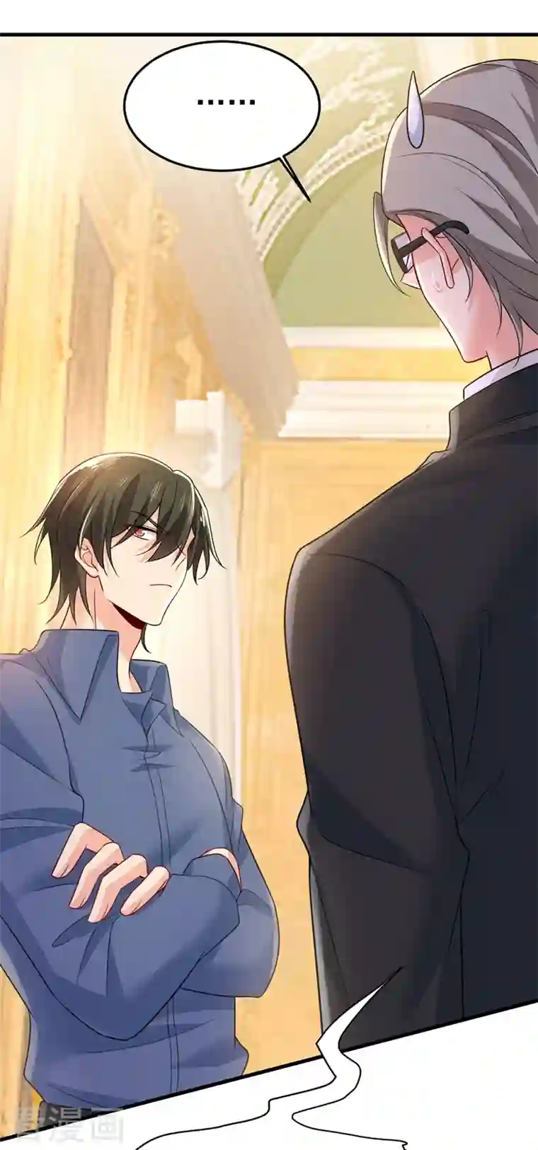 一念时光第418话 你能辞退莫娜吗？