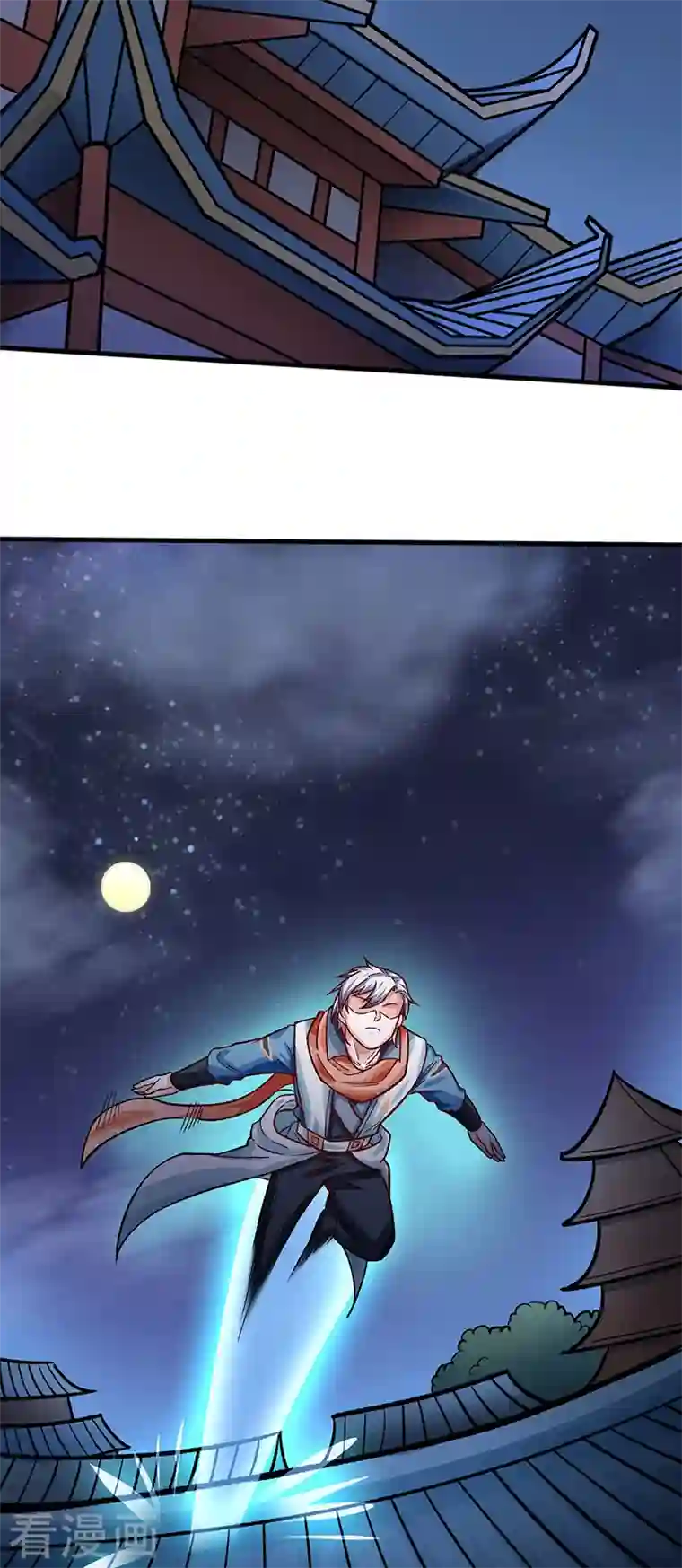 武道独尊第315话 硬夺成果