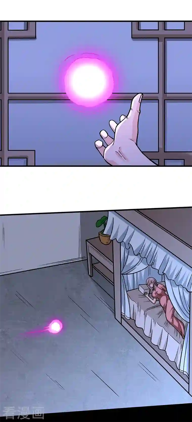 武道独尊第316话 一级任务