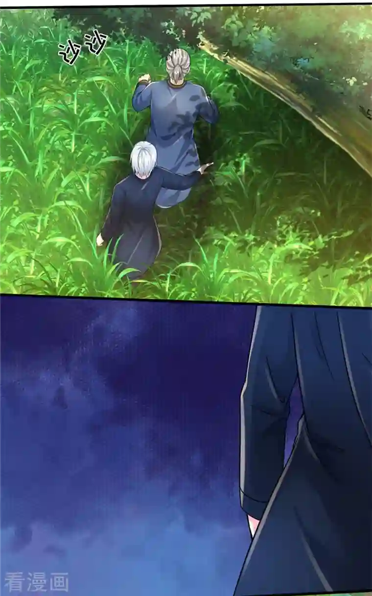 我是大仙尊第358话 蜀山剑气，此行不虚