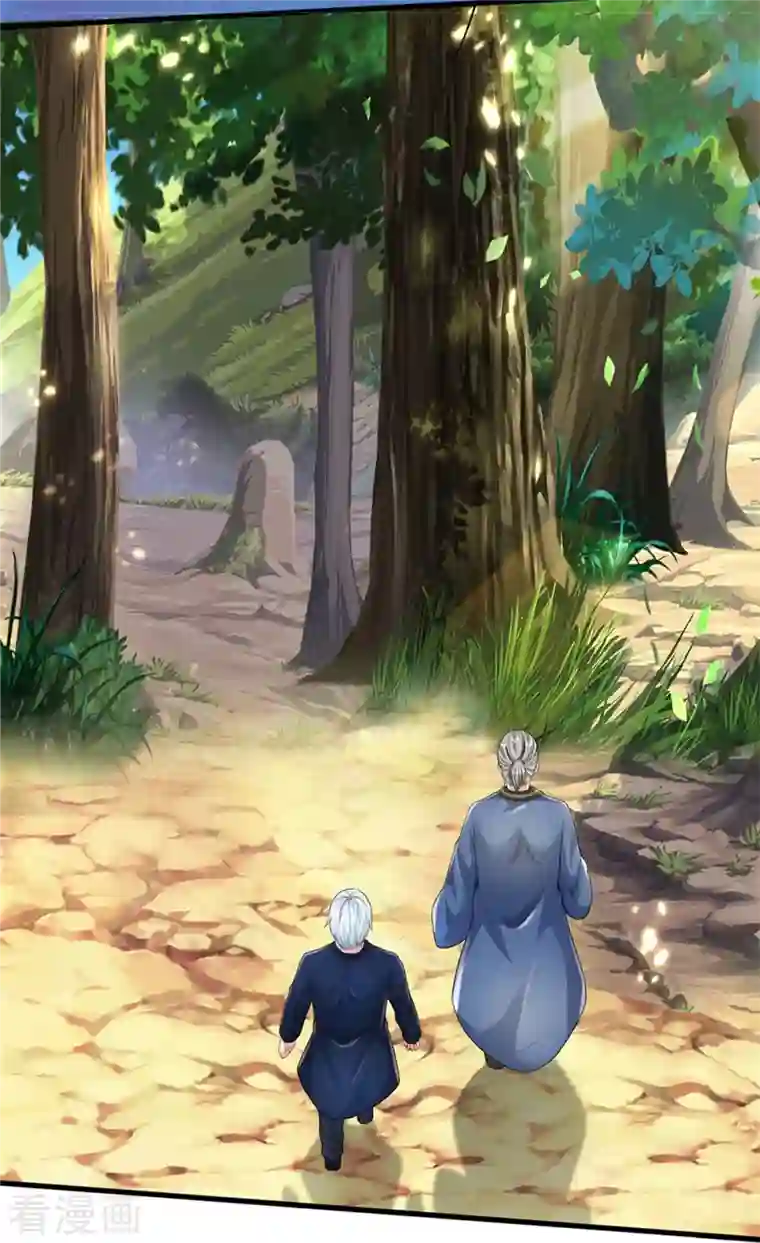 我是大仙尊第358话 蜀山剑气，此行不虚