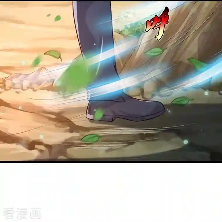 我是大仙尊第358话 蜀山剑气，此行不虚