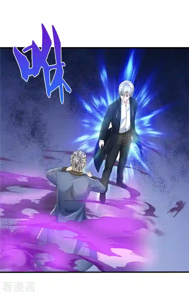 我是大仙尊第358话 蜀山剑气，此行不虚