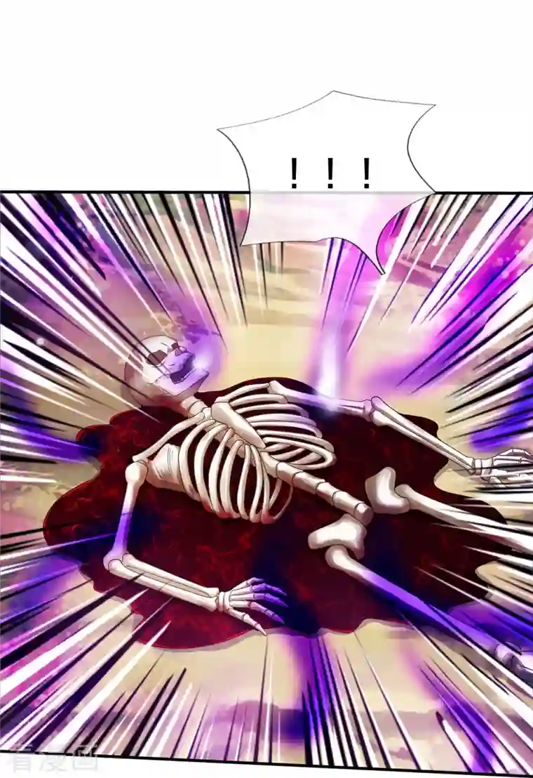 我是大仙尊第359话 彼岸花丛，顷刻白骨