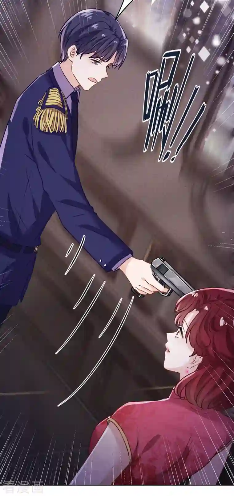 少帅,你老婆要翻天!第177话 女人的战争