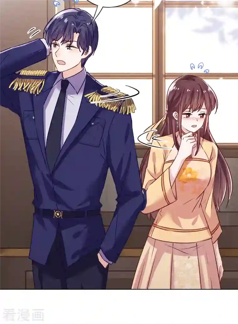 少帅,你老婆要翻天!第177话 女人的战争