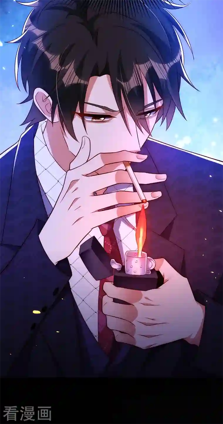 重生空间：豪门辣妻不好惹第243话 让我来会会你！