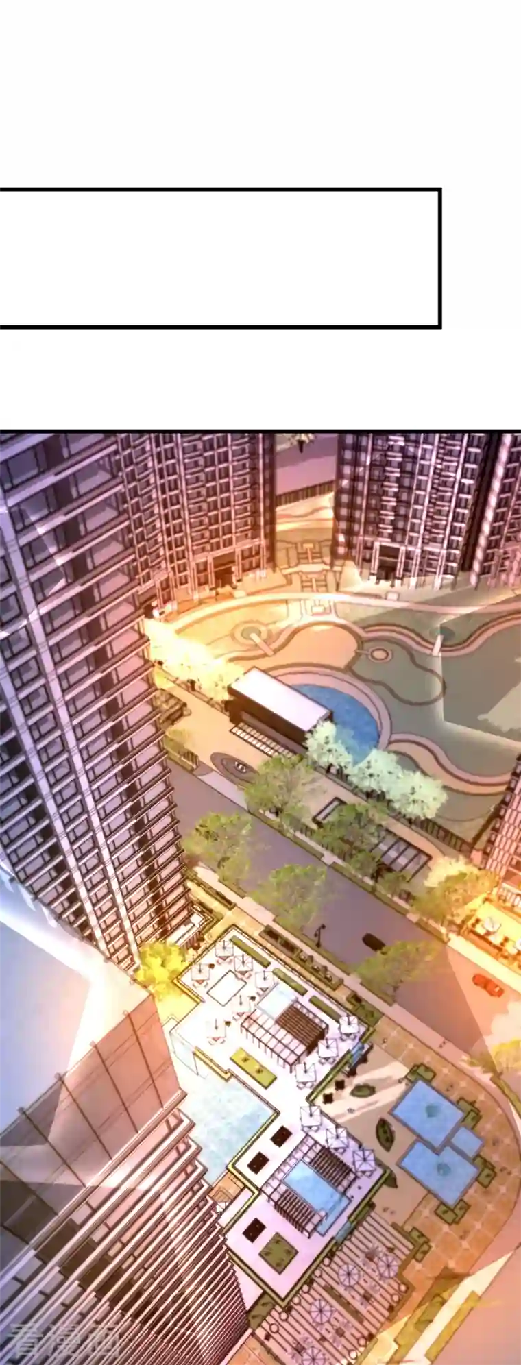 重生空间：豪门辣妻不好惹第243话 让我来会会你！