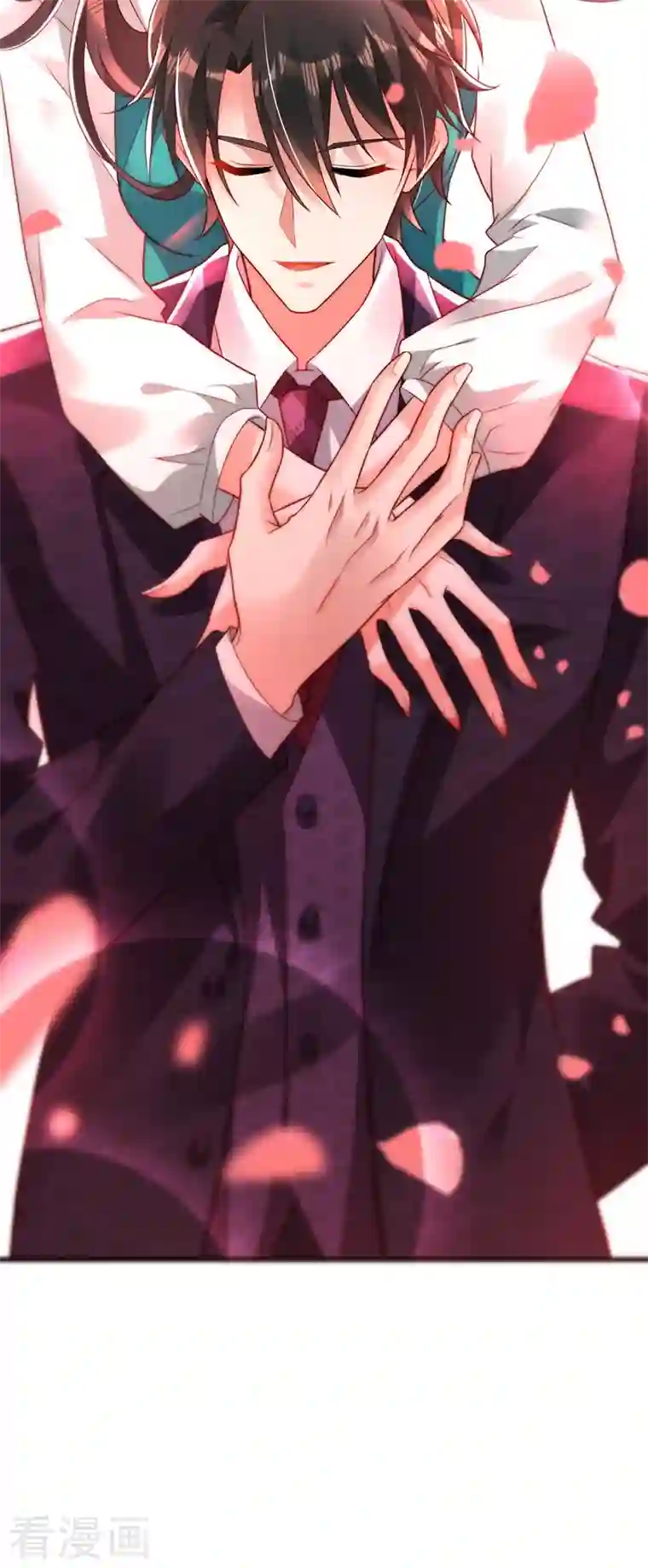 重生空间：豪门辣妻不好惹第244话 这个……熊孩子！