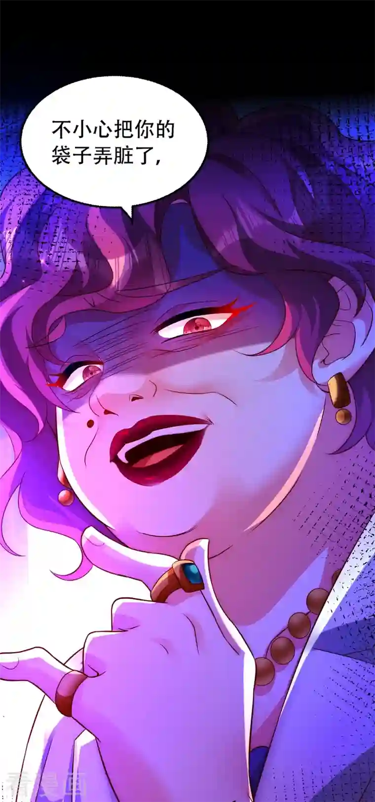 重生空间：豪门辣妻不好惹第244话 这个……熊孩子！