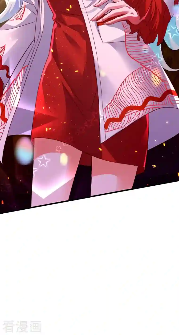 重生空间：豪门辣妻不好惹第244话 这个……熊孩子！