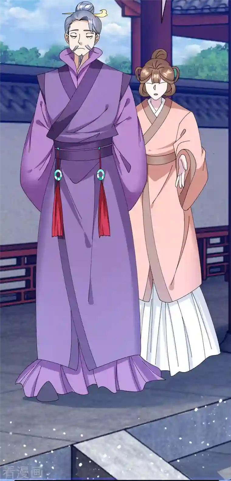 极品败家子第270话 光天化日