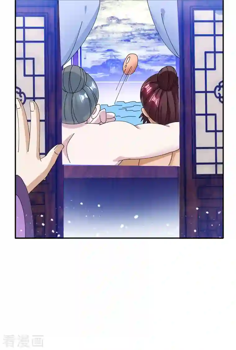 极品败家子第270话 光天化日