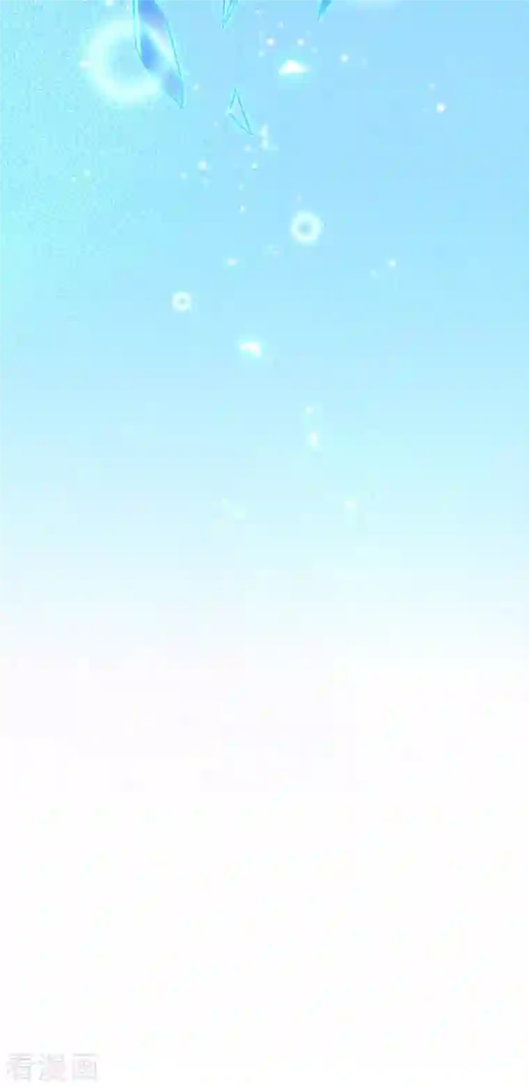 恶女的惩罚游戏第111话 气息消失