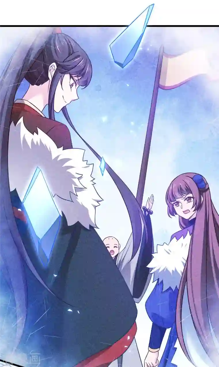 恶女的惩罚游戏第111话 气息消失