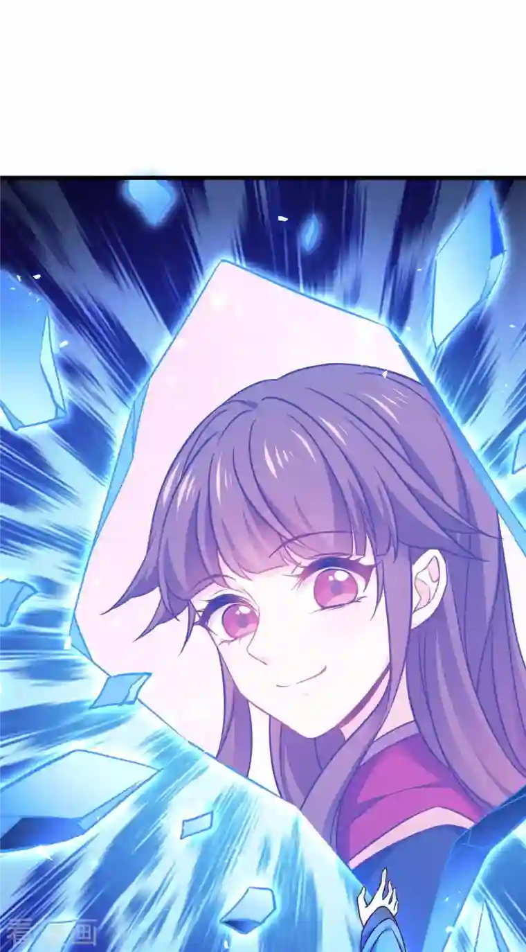 恶女的惩罚游戏第111话 气息消失