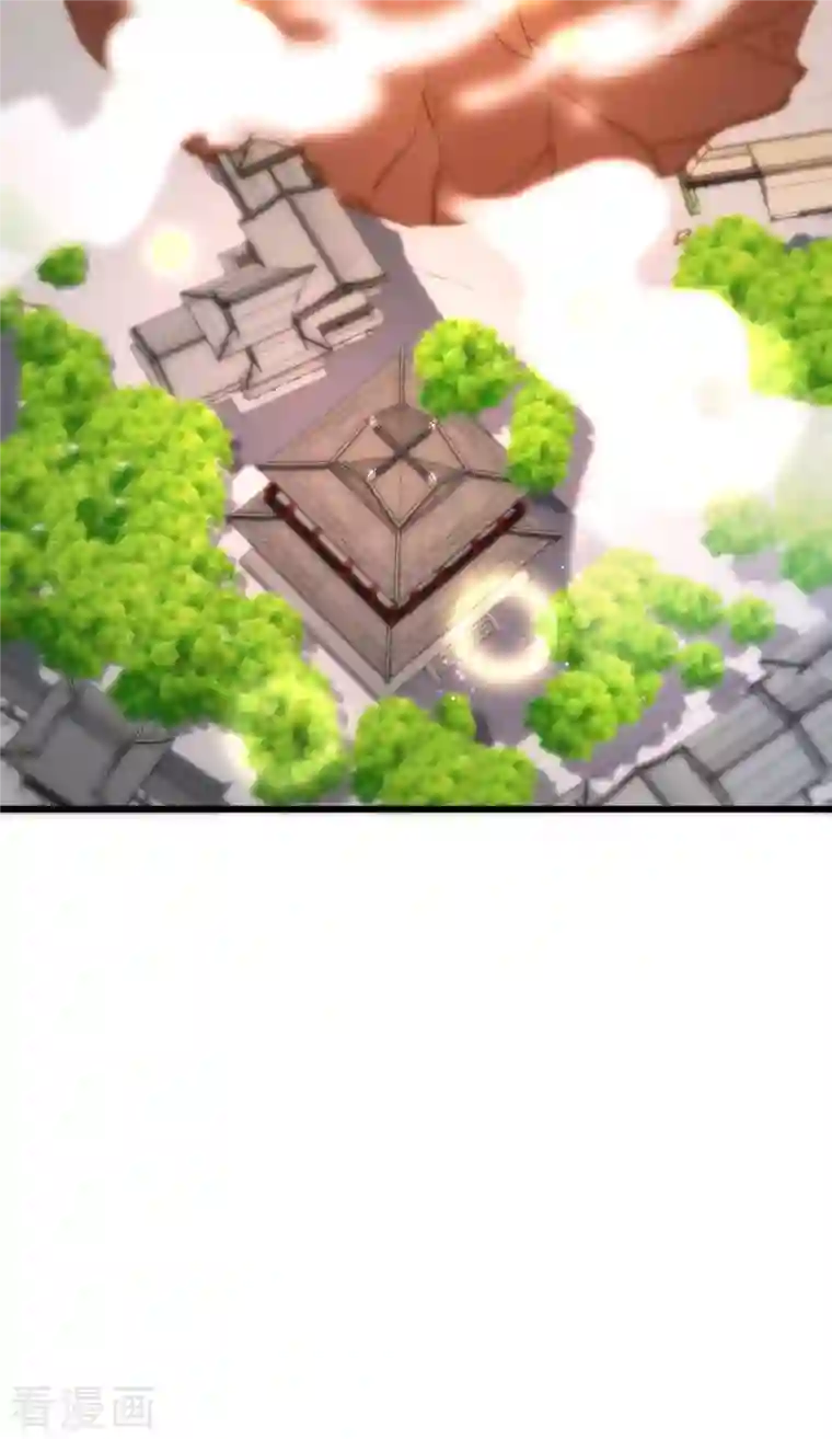 恶女的惩罚游戏第111话 气息消失