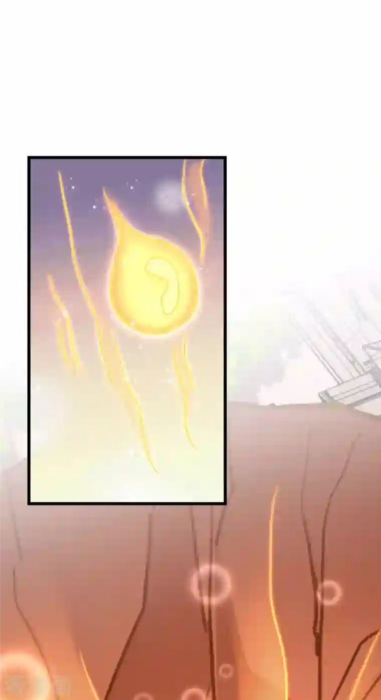 恶女的惩罚游戏第111话 气息消失