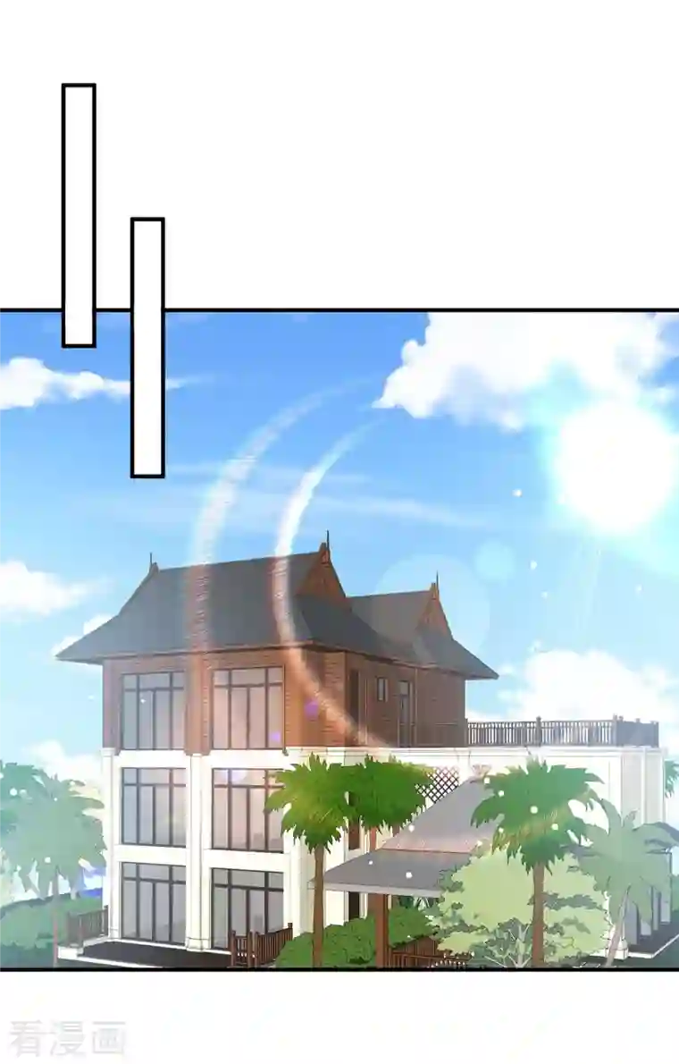 天才酷宝第185话 电话试探