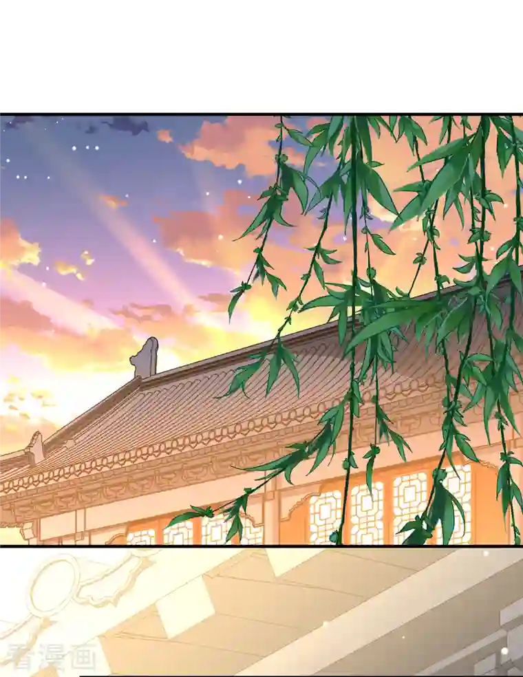 寻找前世之旅第2季第79话 圣殿骑士团2