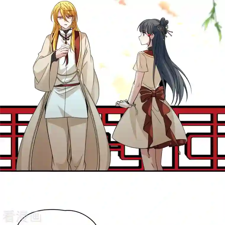 寻找前世之旅第2季第79话 圣殿骑士团2