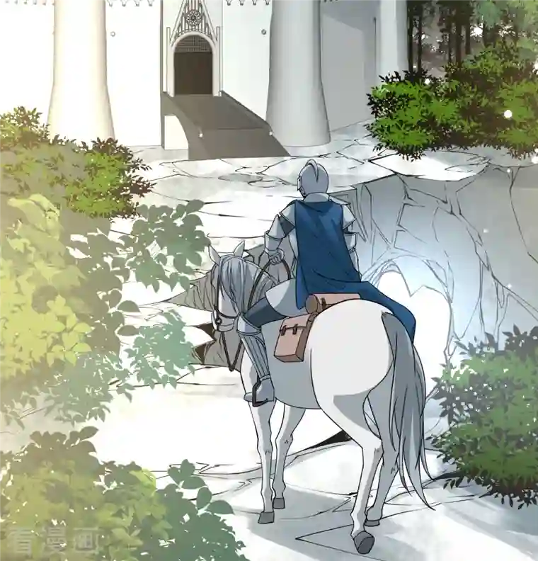 寻找前世之旅第2季第79话 圣殿骑士团2