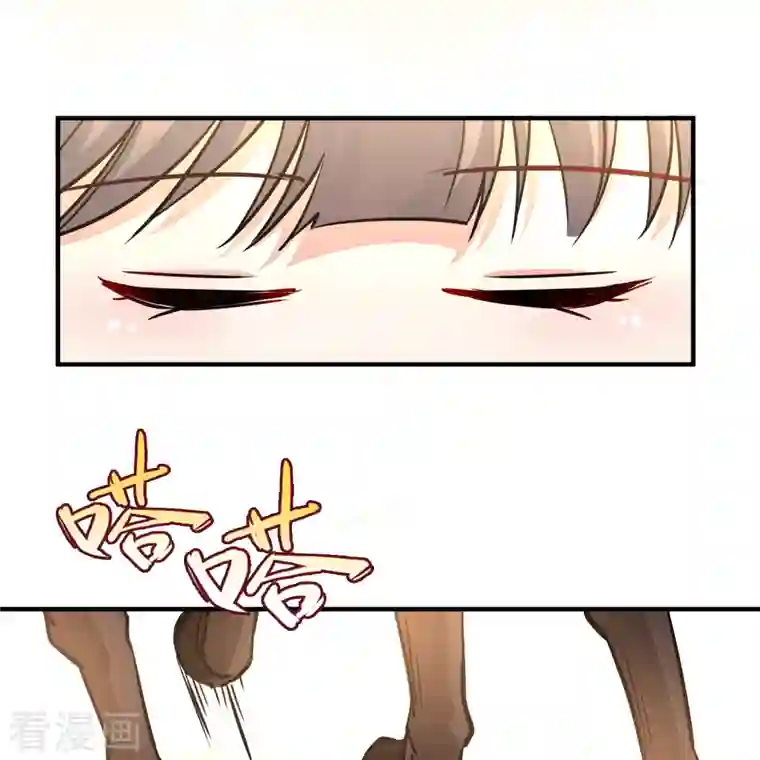 寻找前世之旅第2季第79话 圣殿骑士团2