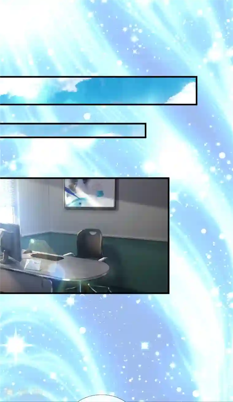 某天成为王的女儿第356话 这该死的酸臭味！