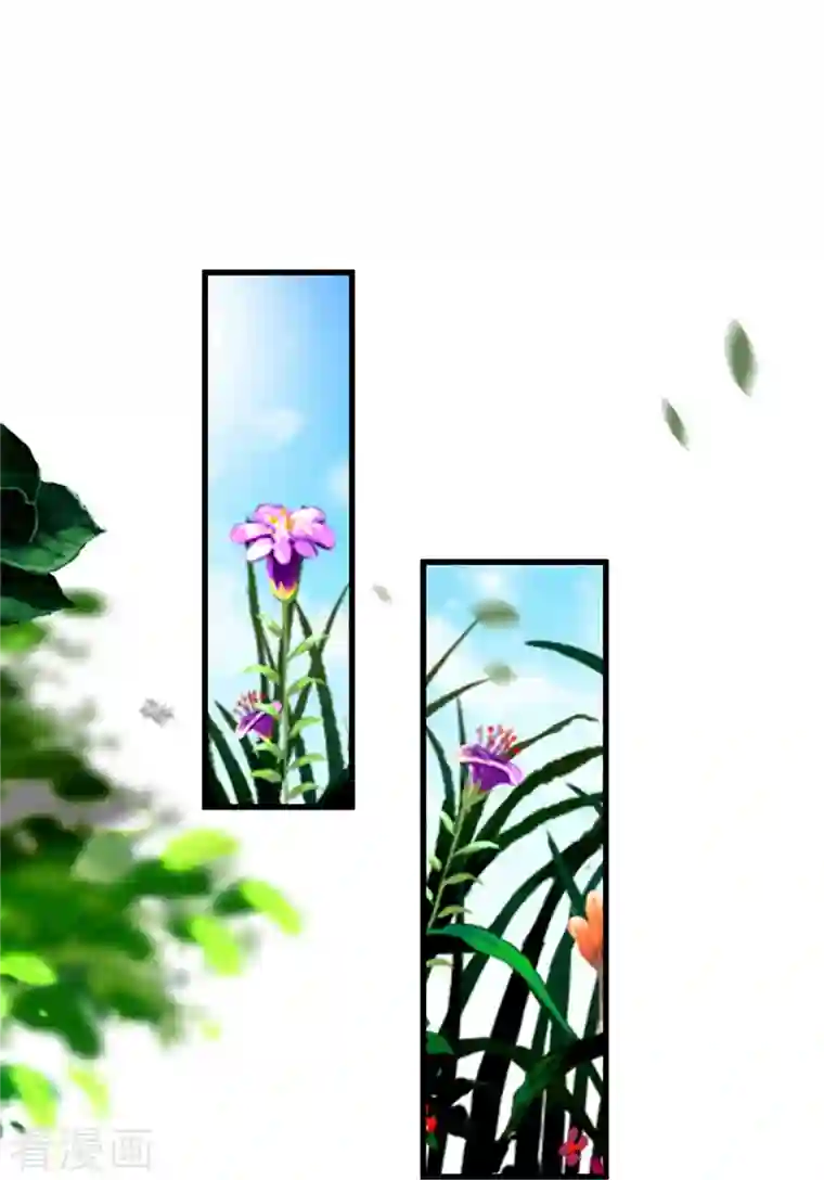 某天成为王的女儿第357话 反正就是不行