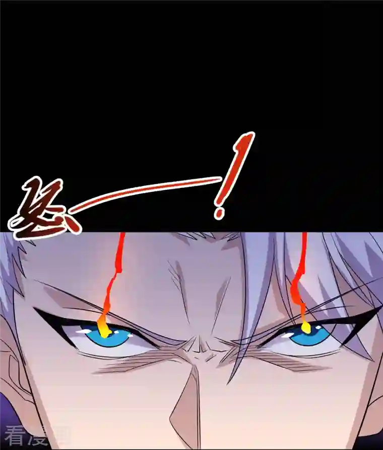 地府我开的第730话 猎魔人