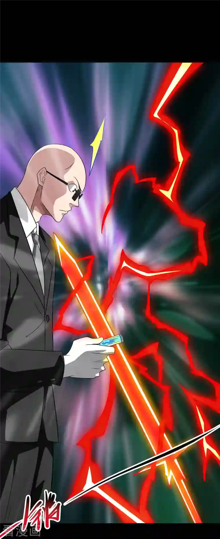 地府我开的第730话 猎魔人