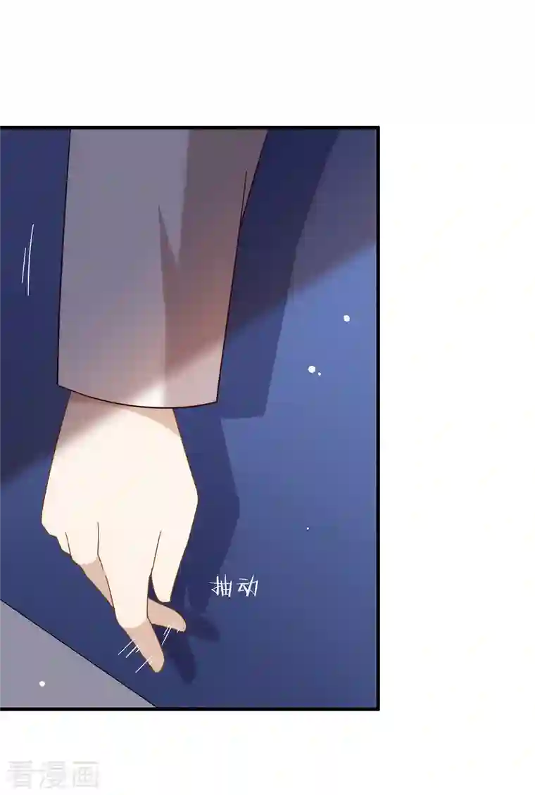 我与玛丽苏女主抢男友第157话 我答应过，会保护他！