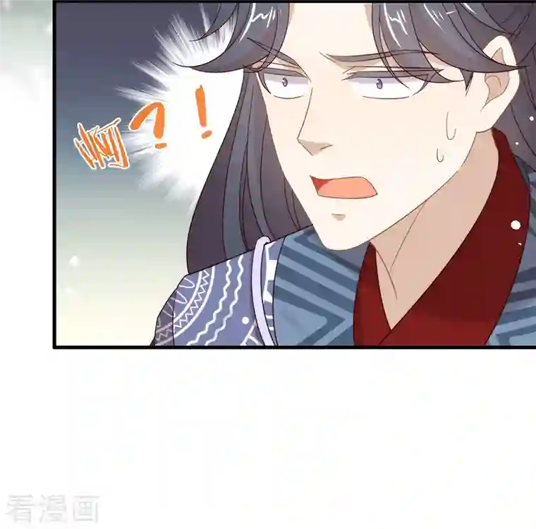 我与玛丽苏女主抢男友第157话 我答应过，会保护他！